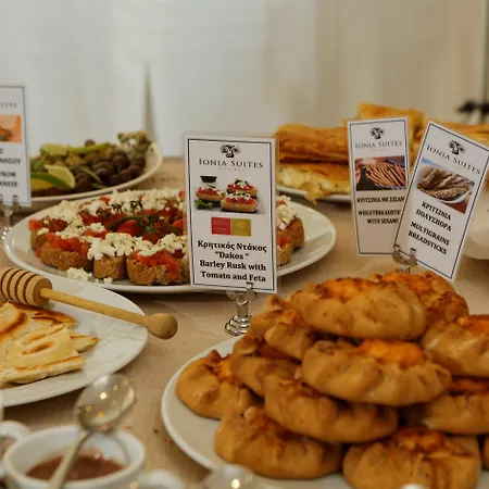 Lejlighedshotel Ionia 4*