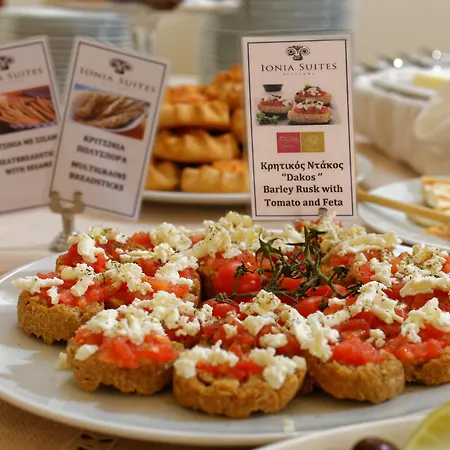 Ionia شقة فندقية ريثيمنو