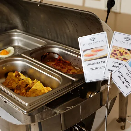 Appart hôtel Ionia 4*