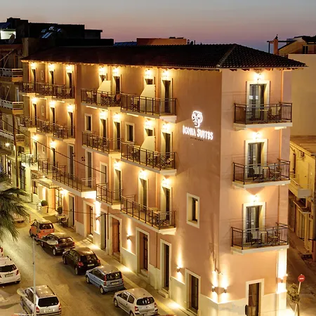 شقة فندقية Ionia 4*